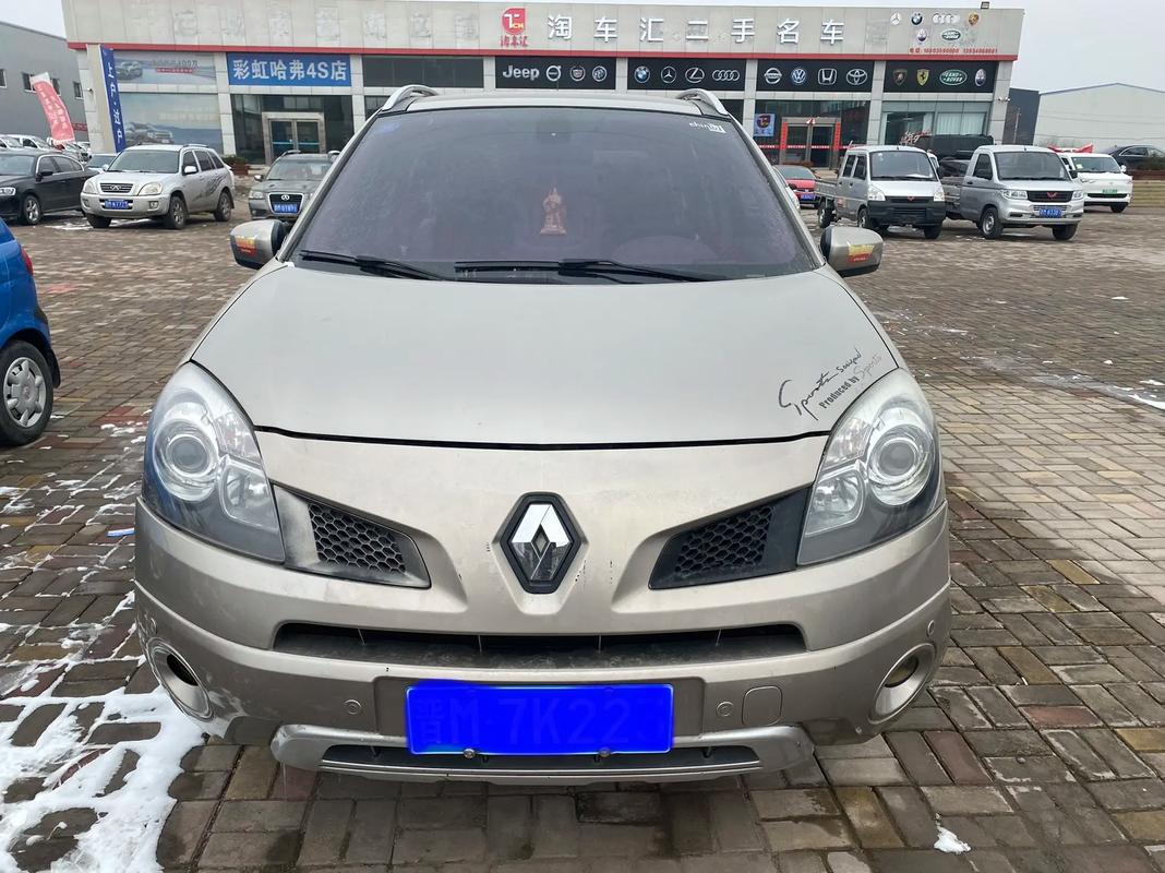 重庆265日产汽车与雷诺的合作，哈弗的低能耗柴油动力技术